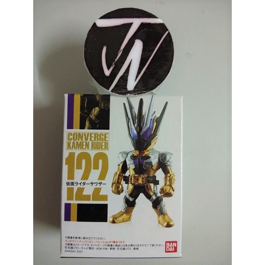 Converge Kamen Rider Thouser