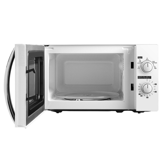 (เก็บคูปองลดเพิ่ม) New Product !!!!!  TOSHIBA M TOSHIBA MWP-MM20P(WH) 20 ลิตร ( เเทนรุ่น ER-SM20(W)TH )