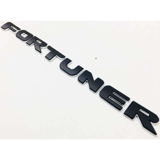 LOGO Fortuner 3D 2 ชั้น สีดำด้าน + ชุปโครเมี่ยม มาพร้อมจิ๊กกะระยะตัวอักษร ไม่ต้องกะระยะเอง