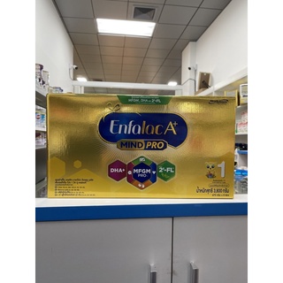 Enfalac A+ 1MINDPRO 2-FL 3800g 0-1 ปี เอนฟาแล็ค เอพลัส สูตร 1 มีขนาดใหม่ 3800กรัม(สูตรใหม่ มี2’-FL)