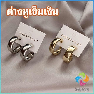 Bensen ต่างหู s925  ตุ้มหู เครื่องประดับ ต่างหูโลหะชุบ silver needle earrings