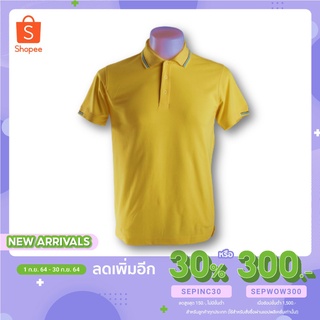 เสื้อโปโลผู้ชาย  สีเหลืองไมโครริ้วฟ้า