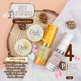 ครีมไฉไล เซรั่มมิรา Chili day cream, night cream,Serum Mira ของแท้ พร้อมส่ง