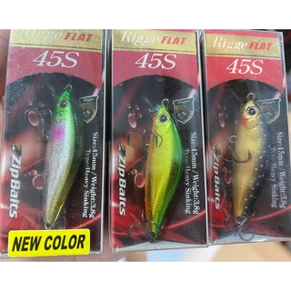 เหยื่อปลอม Zipbaits Rigge flat 45s