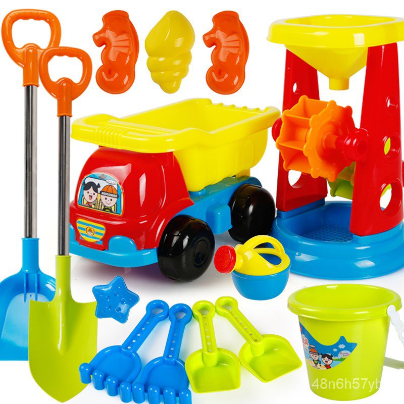 Children's Seaside Beach Toys Baby Sand Digging and Playing Digging