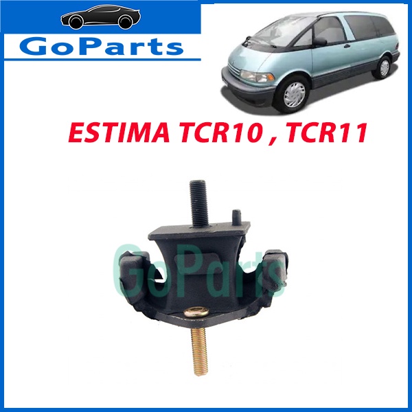 ขายึดเครื่องหน้า LEFT Toyota Estima tcr10 tcr11 [1990~1999]