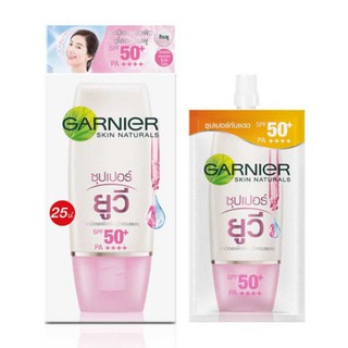 การ์นิเย่ ซากุระ ซุปเปอร์ ยูวี ครีมกันแดด Garnier Sakura Super Uv *ยกกล่อง 6 ซอง