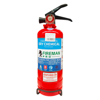 ✨ขายดี✨ เครื่องดับเพลิงชนิดผงเคมีแห้ง FIREMAN PRO รุ่น 1A1B ขนาด 2.2 ปอนด์ สีแดง Fire Extinguishers