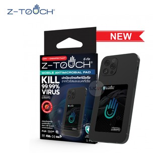 Z-Touch แผ่นกำจัดเชื้อโรค แปะด้านหลังมือถือ สี Black (สีดำ) ลดไวรัสและแบคทีเรีย Mobile Antimicrobial Pad มีผล LAB รับรอง