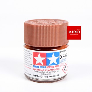 สีสูตรน้ำ TAMIYA XF-6 Copper (10 Ml)