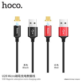 Hoco สายชาร์จ รุ่น U28 L-Cable/Micro/Tyep-C หัวแม่เหล็ก ทนทาน คุณภาพดี