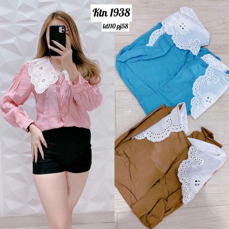 1938 เสื้อธรรมดา****