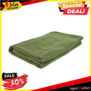 ผ้าขนหนู HOME LIVING STYLE WEIR 27X54 นิ้ว สีเขียว ผ้าเช็ดตัว TOWEL HOME LIVING STYLE WEIR 27X54" GREEN ผ้าเช็ดตัวและชุด