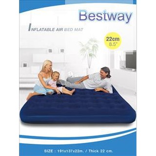 Bestway ที่นอนเป่าลม