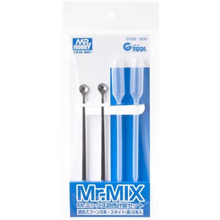 ไม้คนสีพร้อมหลอดดูด GT28 Mr. Mix II ( Paint stirrer )