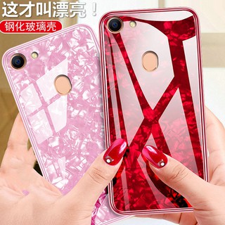 เคสโทรศัพท์มือถือ Hard สําหรับ Oppo A31 2020 F9 A5 A9 2020 A3s A5s Tempered Glass Case เคสแข็ง