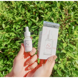 นิสิตเซรั่ม Nisit Serum ผลลัพธ์ที่คุณสัมผัสได้