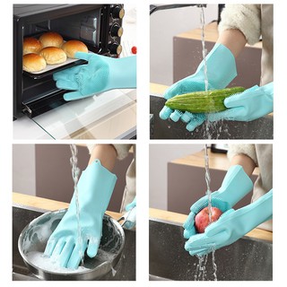 ถุงมือซิลิโคน Magic washing glove