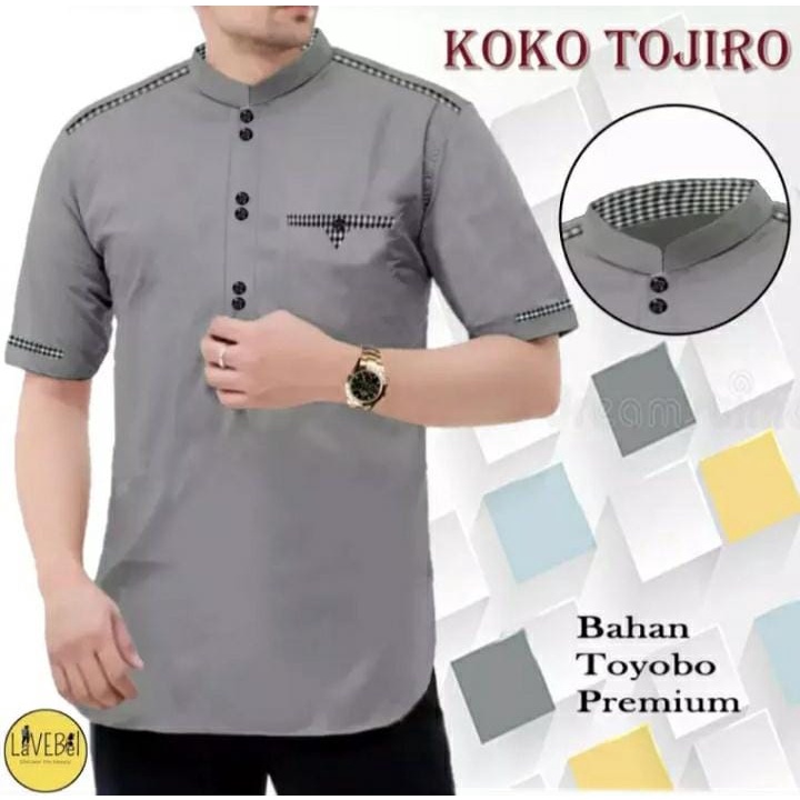 Tojiro koko เสื้อ/แขนสั้น koko เสื้อ/ชาย Tojiro koko เสื้อ/ชาย Tojiro koko เสื้อ/ผู้ใหญ่ Tojiro koko