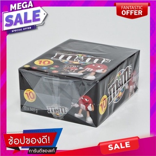 เอ็มแอนด์เอ็ม มิลค์ช็อกโกแลต 14.5 กรัม X 20 ซอง M&amp;M Chocolate Milk 14.5 g x 20