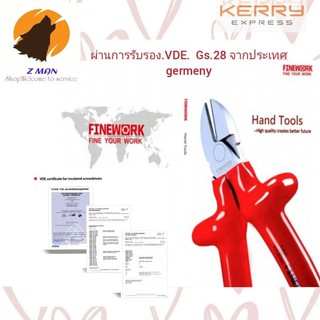 VDE FINEWROK 1000V AC/ 1000V DC​ คีมตัดขนาด​ 6​ นี้ว