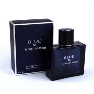 น้ำหอมผู้ชาย Blue DE Flower If story EDT Perfume 50ml