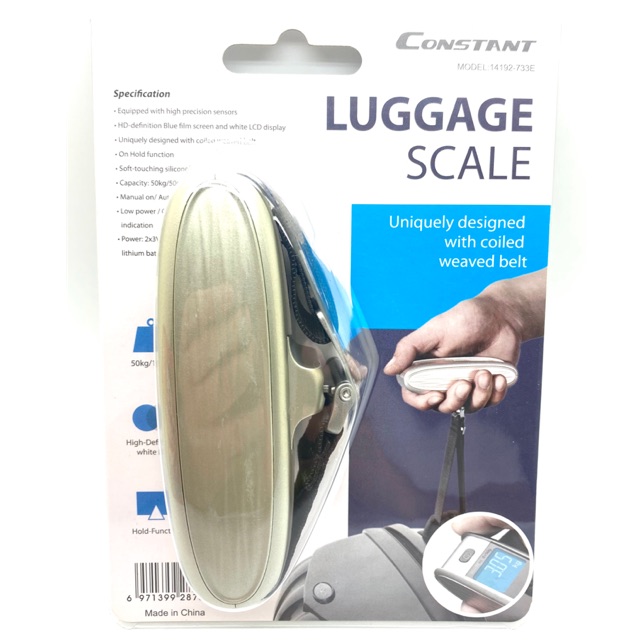 ตาชั่งน้ำหนักดิจิตอล เครื่องชั่งน้ำหนักมือถือ ชั่งกระเป๋าเดินทาง Extra ชั่งน้ำหนักได้มากถึง 50 กิโลก