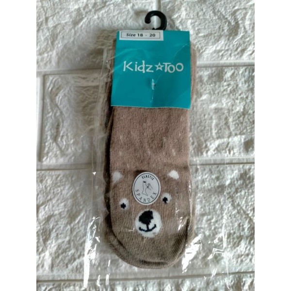 Kidz ถุงเท้าเด็ก - หมีบราวน์