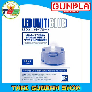 ⭐TGS⭐LED Unit (Blue) (Gundam Model Kits)