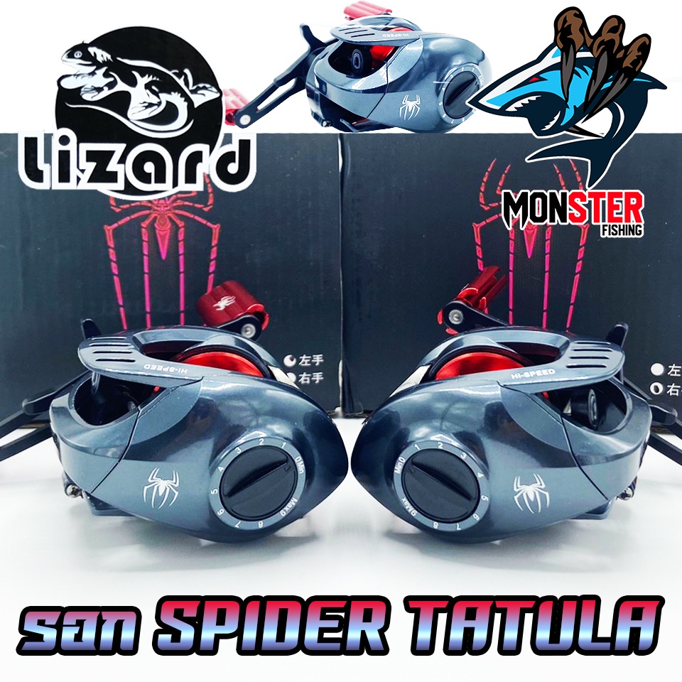 รอกหยดน้ำ SPIDER TATULA รอกตกปลา มีทั้งหมุนซ้ายและหมุนขวา (รอบ 7.21 ...