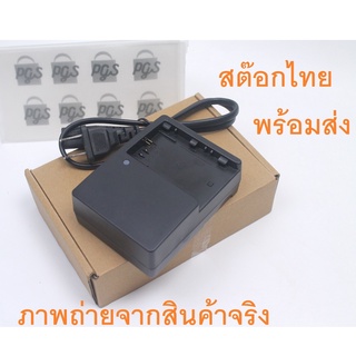 ที่ชาร์จแบต สำหรับ Canon LP-E6 80D 5D4 3 2 6D 60D 7D 70D รุ่น LC-E6E สต๊อกไทย พร้อมส่ง rs1