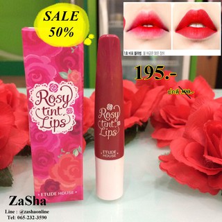 Etude House RosyTint Lips