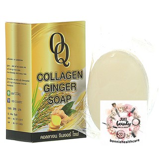 สบู่ขิง โอคิว COLLAGEN GINGER SOAP คอลลาเจน จินเจอร์ โซฟ (60g.)