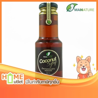 น้ำหวานดอกมะพร้าว 250 กรัม MANNATURE (12616)