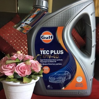 Gulf TEC Plus แบรนด์อเมริกานำเข้าจากดูไบ ✔️ส่งฟรี Kerry ค่ะ