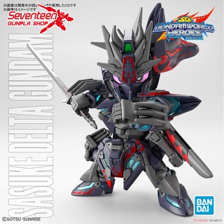 Bandai SDW HEROES SASUKE DELTA GUNDAM (SDW)