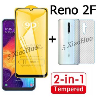 2 in 1 ฟิล์มกระจกนิรภัย + ฟิล์มด้านหลังสำหรับ OPPO Reno 2 2F / Reno 4 Pro