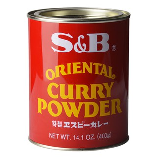 S &amp; B ผงกะหรี่ เอส แอนด์ บี โอเรียนทัล เคอร์รี่ พาวเดอร์ สูตรขมิ้น ผักชี เปลือกส้ม พริก อบเชย กระวาน ผลิตในประเทศญี่ปุ่น