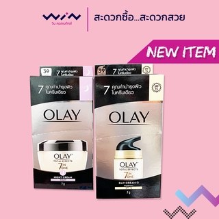 [ใหม่]OLAY โอเลย์ โททัลเอฟเฟ็คส์ เดย์/ไนท์ ครีม แบบซอง [1กล่องมี6ซอง]