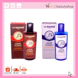 La Bourse Hair Tonic ลาบูสส์ แฮร์ โทนิค สูตรบำรุงรากผม / สูตรขจัดรังแค 100ml.