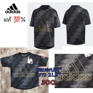 👕👕เสื้อยืดแขนสั้น Adidas งานแท้ 💯%