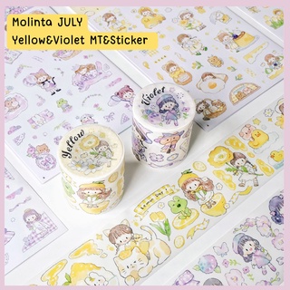 Molinta JULY Tape &amp; sticker Yellow&amp;Violet ละมุนมากๆค่า เทป สติกเกอร์ตกแต่ง