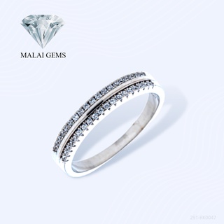 Malai Gems แหวนเพชร เงินแท้ 925 เพชรแถว ดับเบิ้ล เคลือบทองคำขาว ประดับเพชรสวิส CZ รุ่น 291-RK0047 แถมกล่อง แหวนเงินแท้