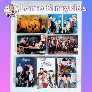 LOMO : Starykids 1กล่อง มี30ใบ ราคา 35บาท💢มีบริการเก็บเงินปลายทาง