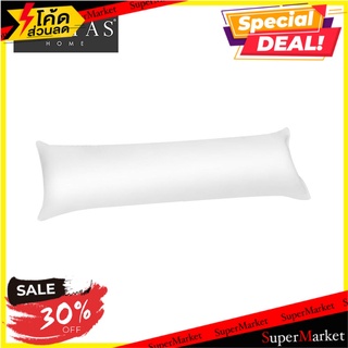 หมอน BODY SANTAS RESILIENCE 18x50 นิ้ว หมอน Body BODY PILLOW SANTAS RESILIENCE 18X50IN WHITE หมอนหนุนและหมอนข้าง