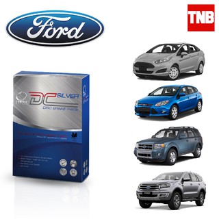 ผ้าเบรค (หน้า-หลัง) ford everest escape focus fiesta ฟอร์ด เอเวอร์เรส เอสแคป โฟกัส เฟียสต้า compact dc silver