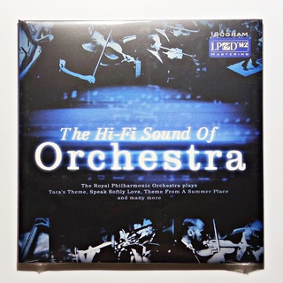 แผ่นเสียง The Royal Philharmonic Orchestra - The Hi-Fi Sound Of Orchestra (LP, 180 Gram) (แผ่นใหม่)