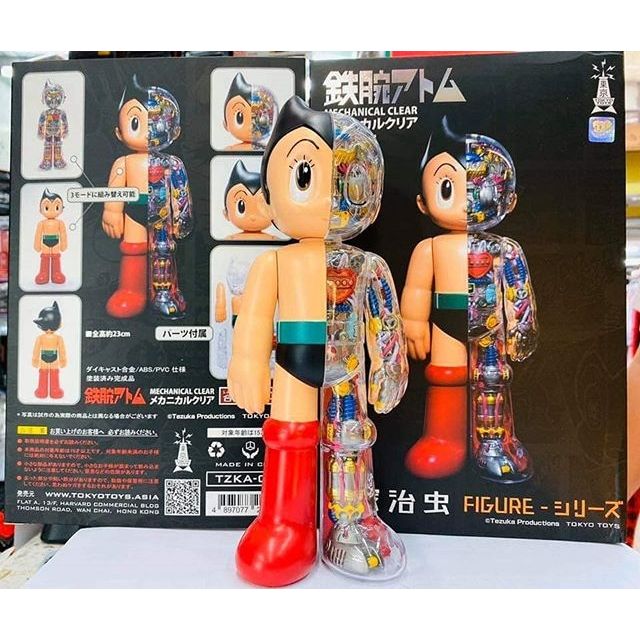 Tokyo Toys Astro Boy Diecast Model | Shopee Thailand