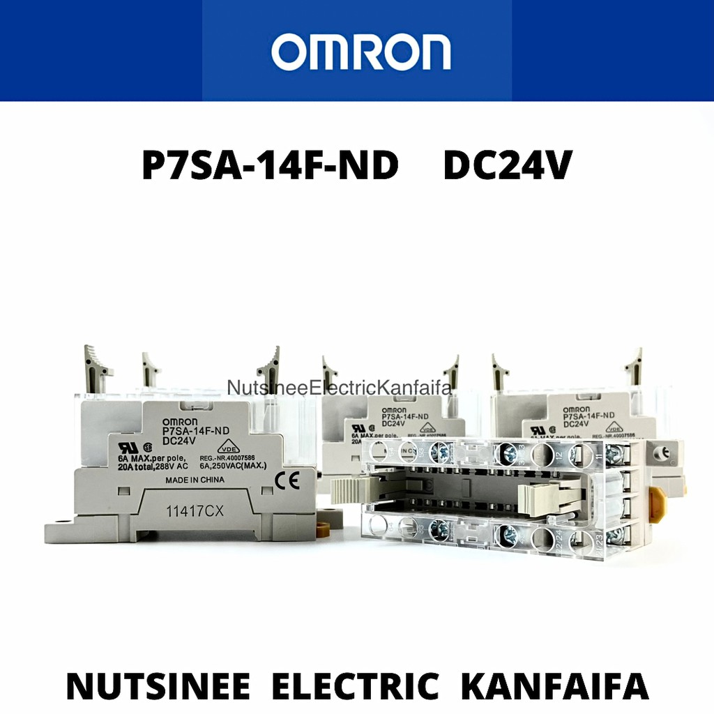 P7SA-14F-ND DC24V SOCKET OMRON ของแท้ ราคา 460 บาท