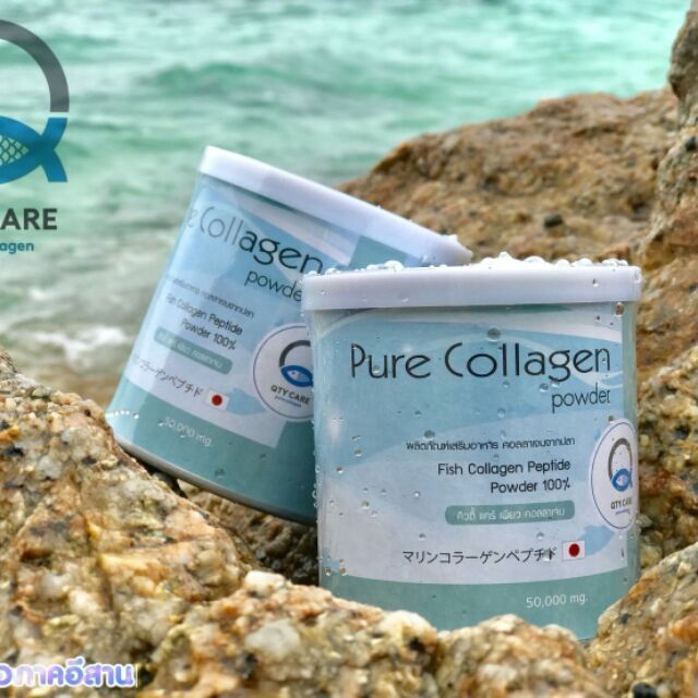 Pure collagen By QTY Care